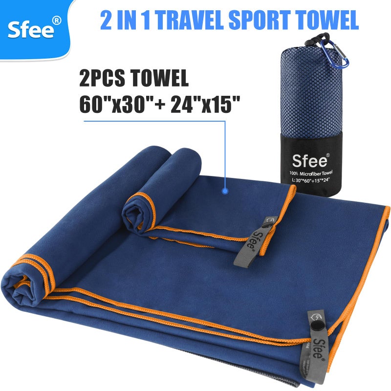 Sfee 2 Pack Microfiber Travel Towel, Quick Dry Towel Camping Towel Large Beach Towel Super Absorbent Compact Lightweight Sports Gym Towels for Beach, Gym, Hiking, Pool, Backpacking, Bath, Yoga - Image 3